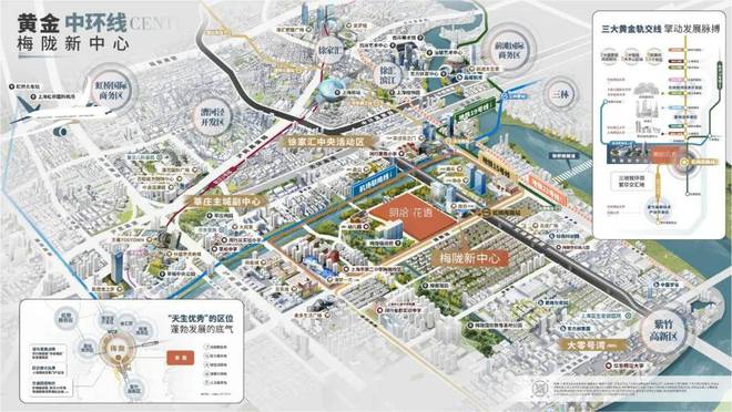 拾花语2024最新房价＋户型图＋环境配套ag旗舰厅网站首页万科朗拾花语网站-朗(图7)